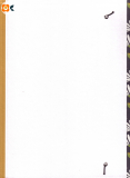 Sammelmappe Sommerblumen