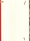Sammelmappe Retrochips