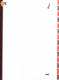 Sammelmappe Retrokaros